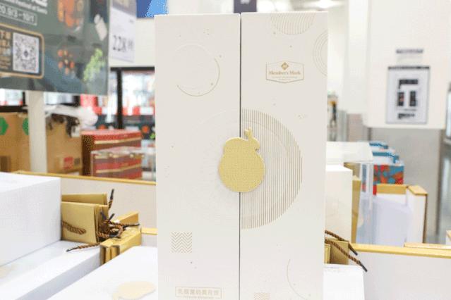 2小时高铁+1小时地铁，就为了去成都逛超市？