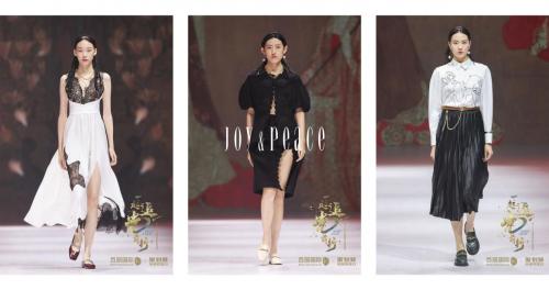 joypeace真美诗是哪儿的品牌,joypeace真美诗限时店