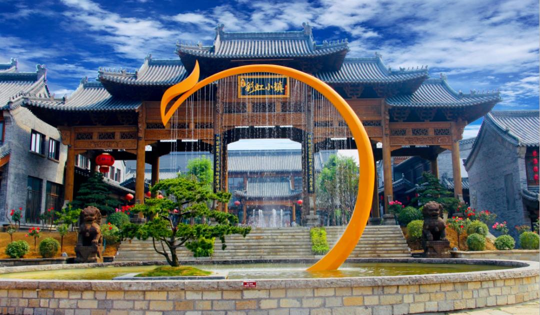 沂水全域旅游规划,山东沂水最新防疫政策