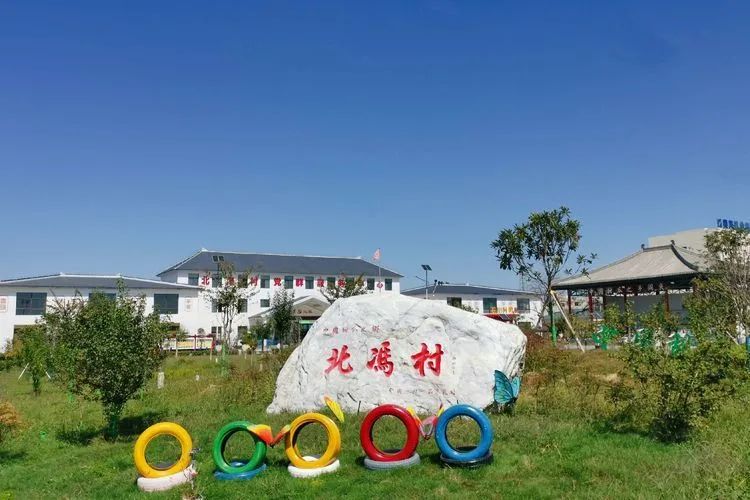 阎良区最美乡村,阎良最美风景区