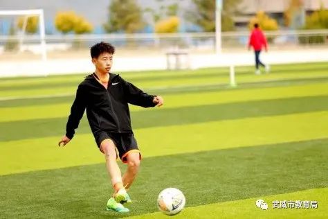 武威市代表团参加2020年甘肃省青少年校园足球夏令营活动成绩喜人，21人入选甘肃省青少年校园足球最佳阵容