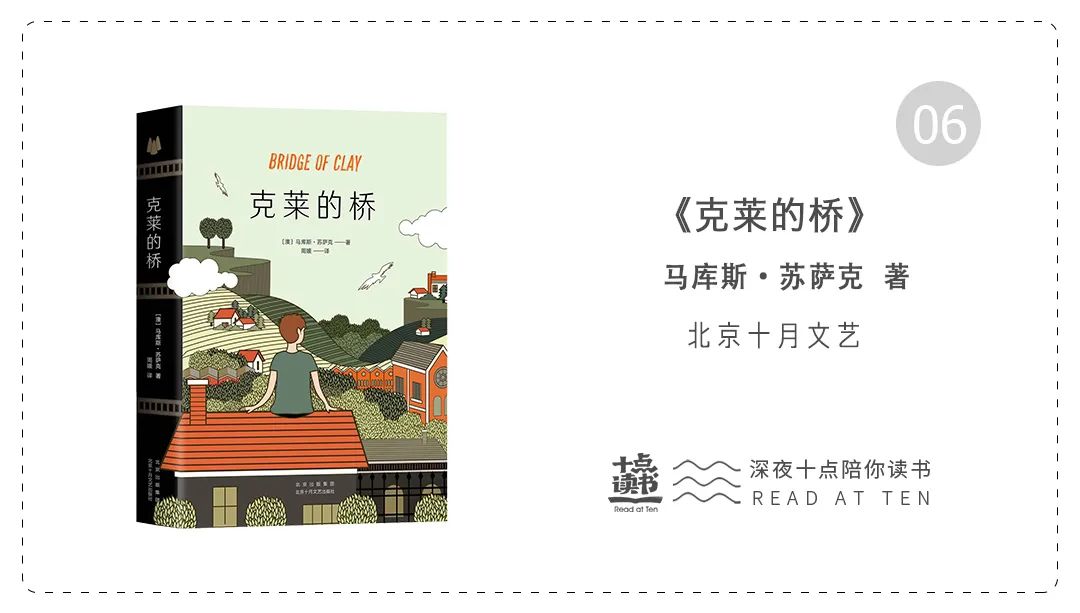 成熟就一定要放下吗,成熟是放下戾气变得温暖