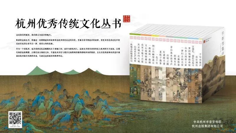 跌宕起伏、人画合一，他的传奇人生耐人寻味|《闲云出岫望黄公》新书上线