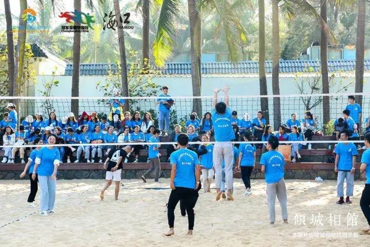 清水湾嘉年华,海南沙滩运动嘉年华