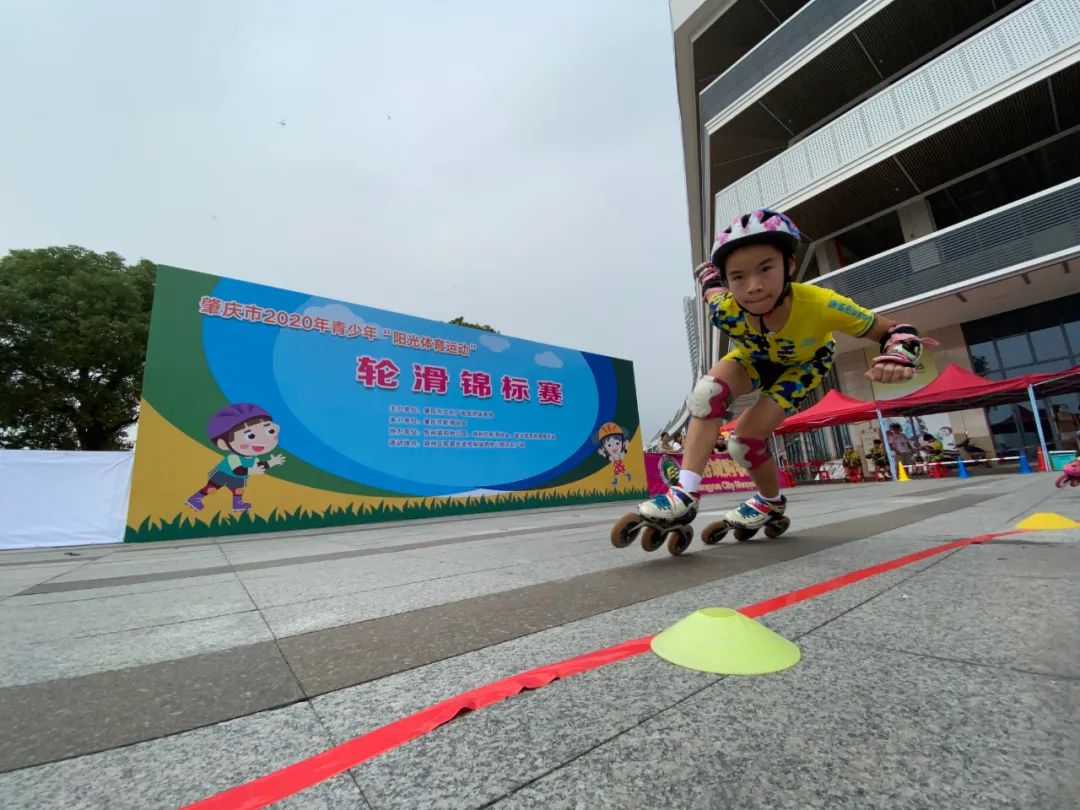 广东肇庆青少年运动会,肇庆市体育馆轮滑