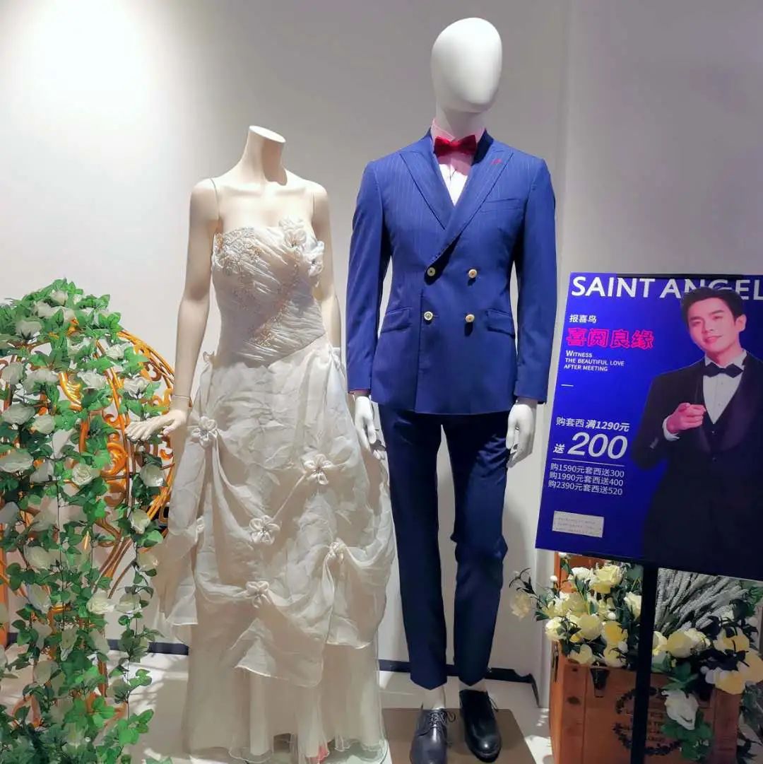 鎶ュ枩楦熺敺瑁呰タ鏈嶆鍝佷笓鍗栧紶鑻ユ榾,鎶ュ枩楦熷紶鑻ユ榾鍚屾瑗挎湇