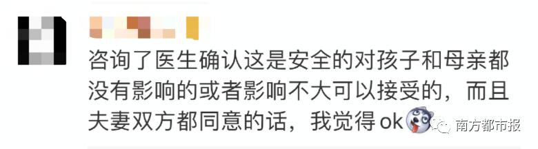 【惊呆】不想要处女座宝宝，明星夫妻提前两周剖腹产！网友：还有这种操作？
