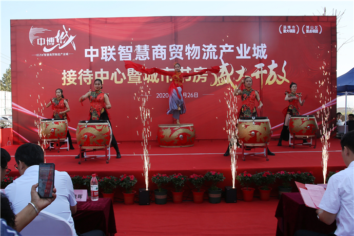 共襄盛举原视频,共襄盛举活动