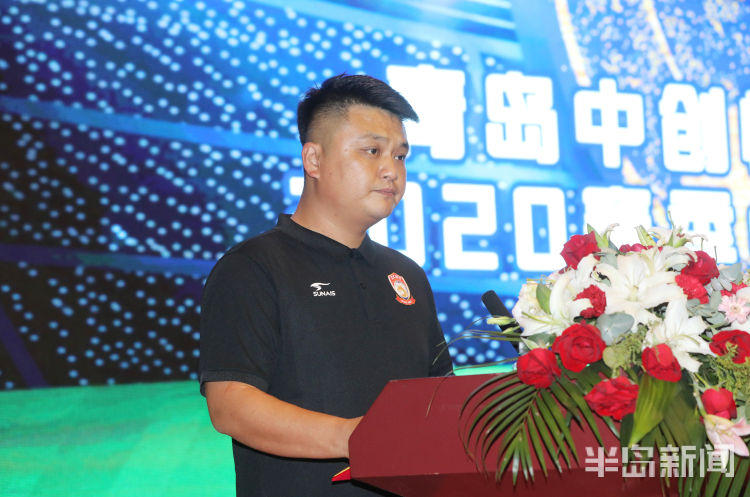 青岛中创恒泰迎新援,中乙青岛足球联赛