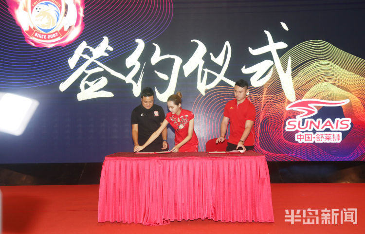 青岛中创恒泰迎新援,中乙青岛足球联赛