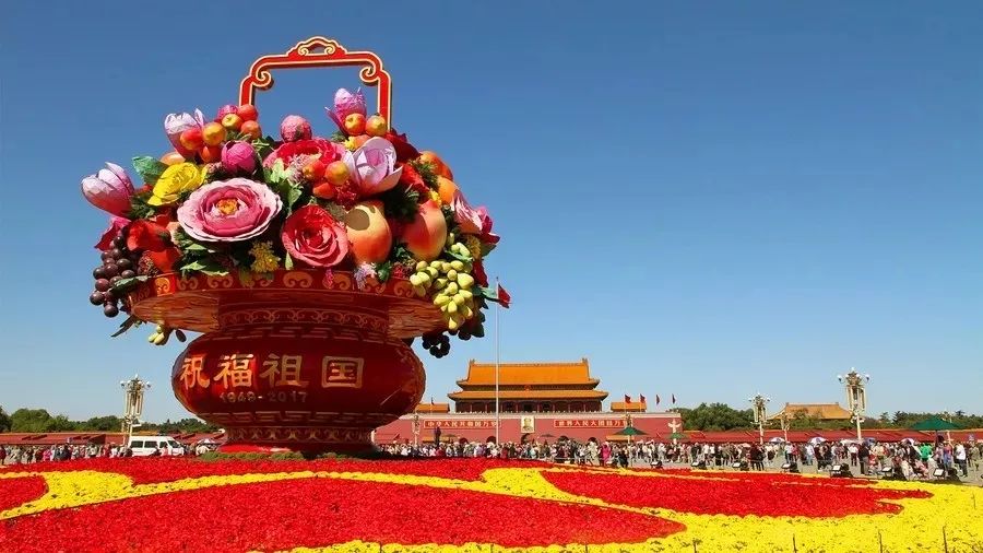 天安门广场花坛里的美景,有一种美叫天安门广场国庆花坛