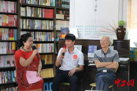 书香读书会泉州分会,泉州氛围灯加阅读灯