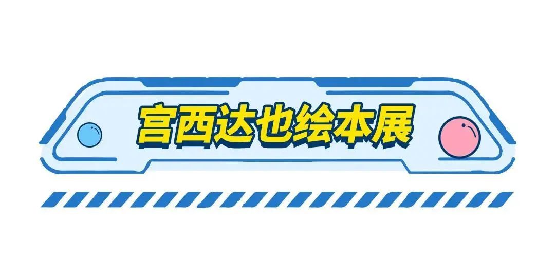 十一去哪儿玩亲子游成都,十一去长沙旅游攻略