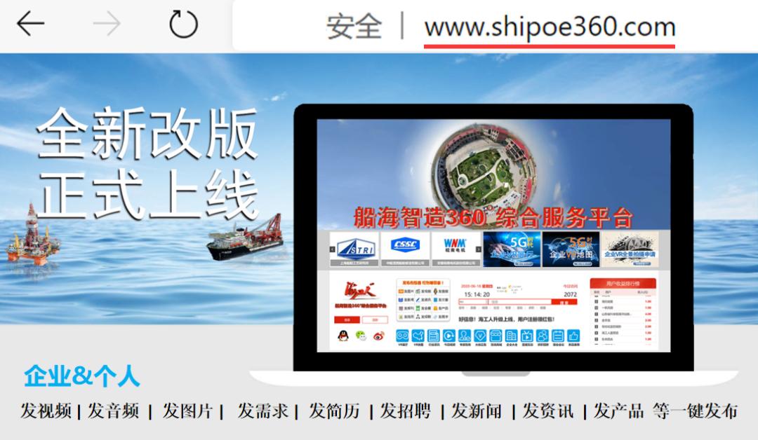 船舶科研院所第一梯队,船舶领域技术最强的是哪个