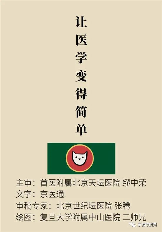 为啥游完泳背痛,游泳后肩膀酸痛的原因是什么