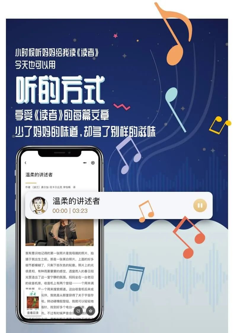 降薪百分之三十不同意就离职,降薪还不让离职