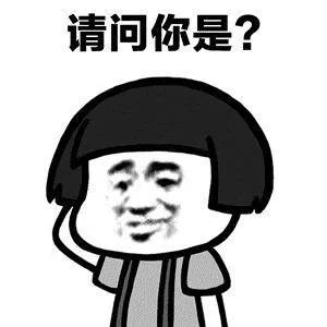 小的一元是什么,小一点的一元是啥