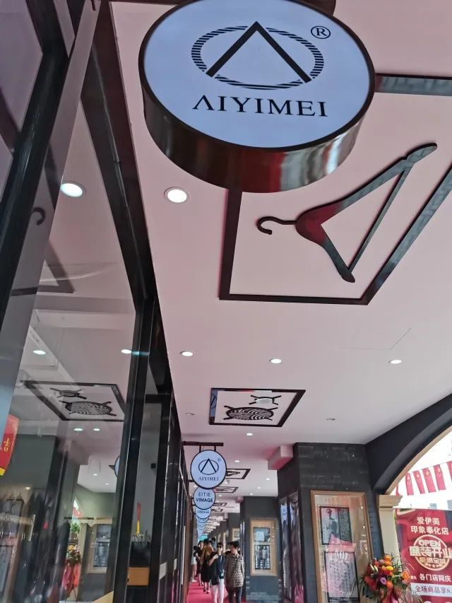 奉化哪条街最热闹,奉化溪口最繁华的一条街