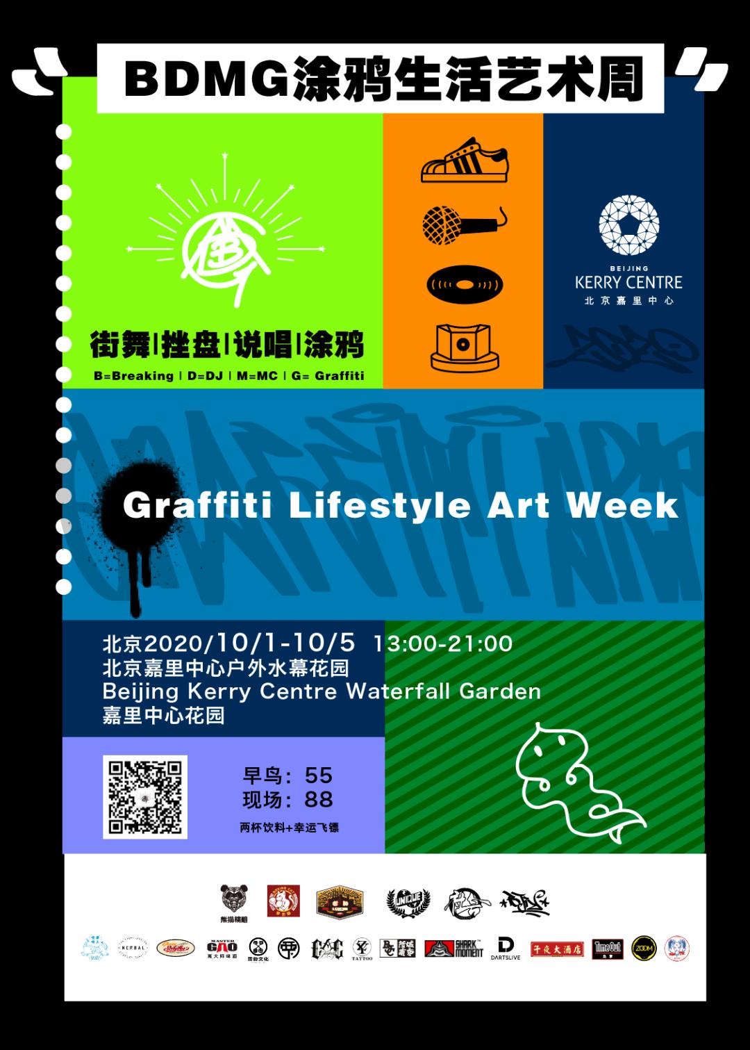 国庆不出重庆旅游推荐,国庆游玩不拥挤还免费