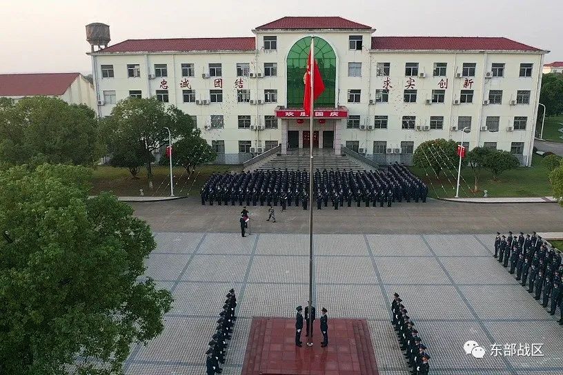 歌唱祖国升旗军乐团,歌唱祖国升旗2008