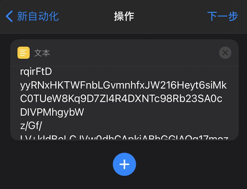 苹果ios14充电提示音大全,iphone充电声音铃声