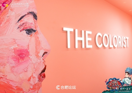 合肥北城世纪金源购物中心7周年,合肥滨湖世纪金源商场开业了吗