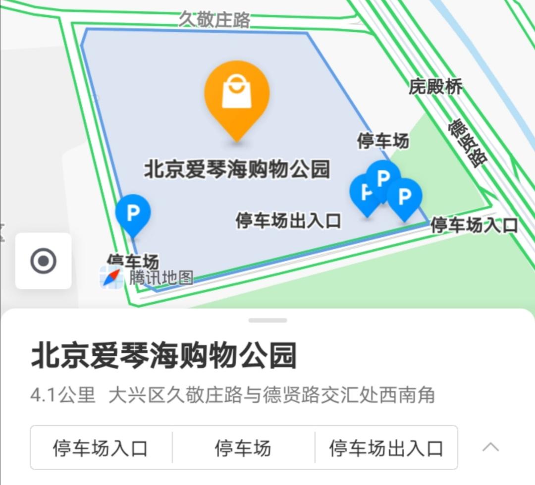 亦庄周边有没有好玩的公园,北京亦庄新城旅游