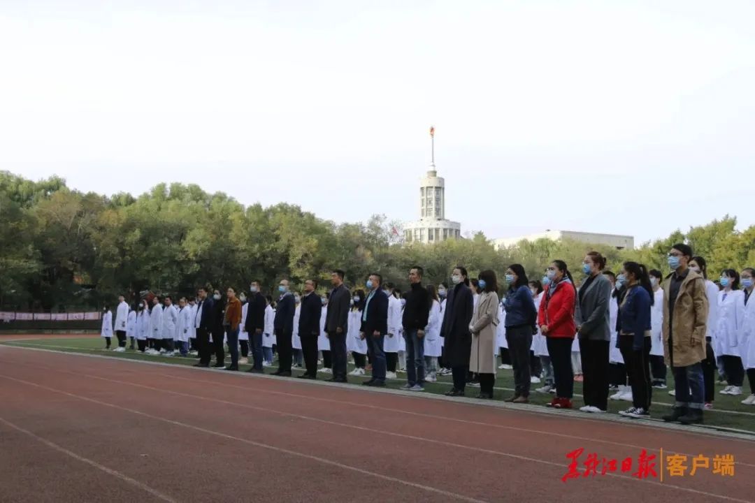 黑龙江致敬,向祖国致敬黑龙江大学