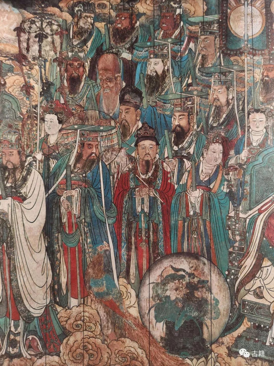 刘毓庆：中国神话的三次大变迁