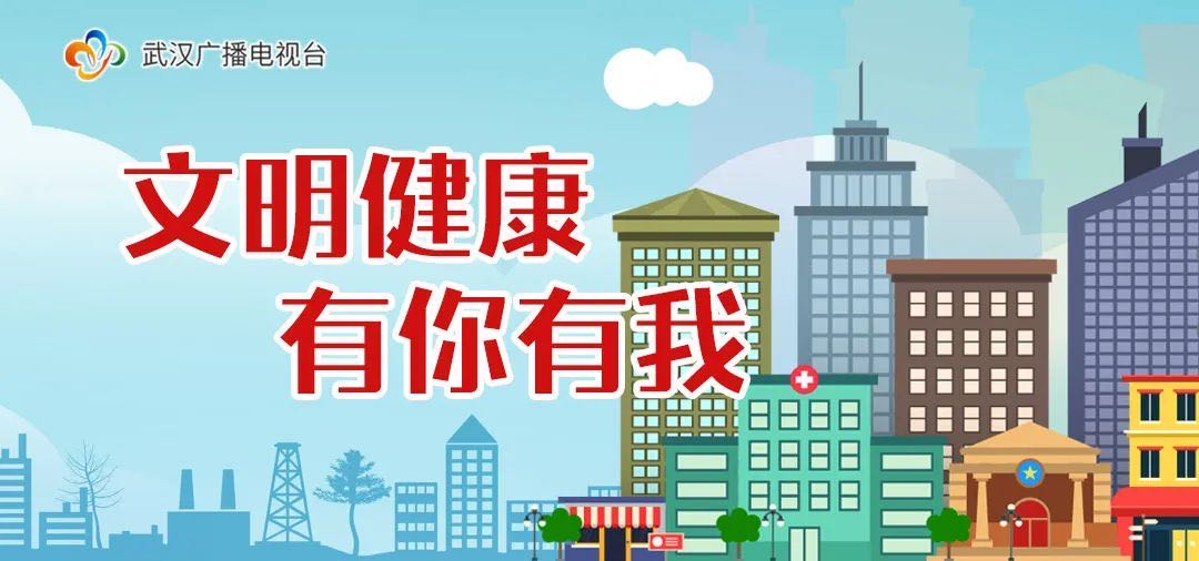 醉美健步走,醉美健身舞