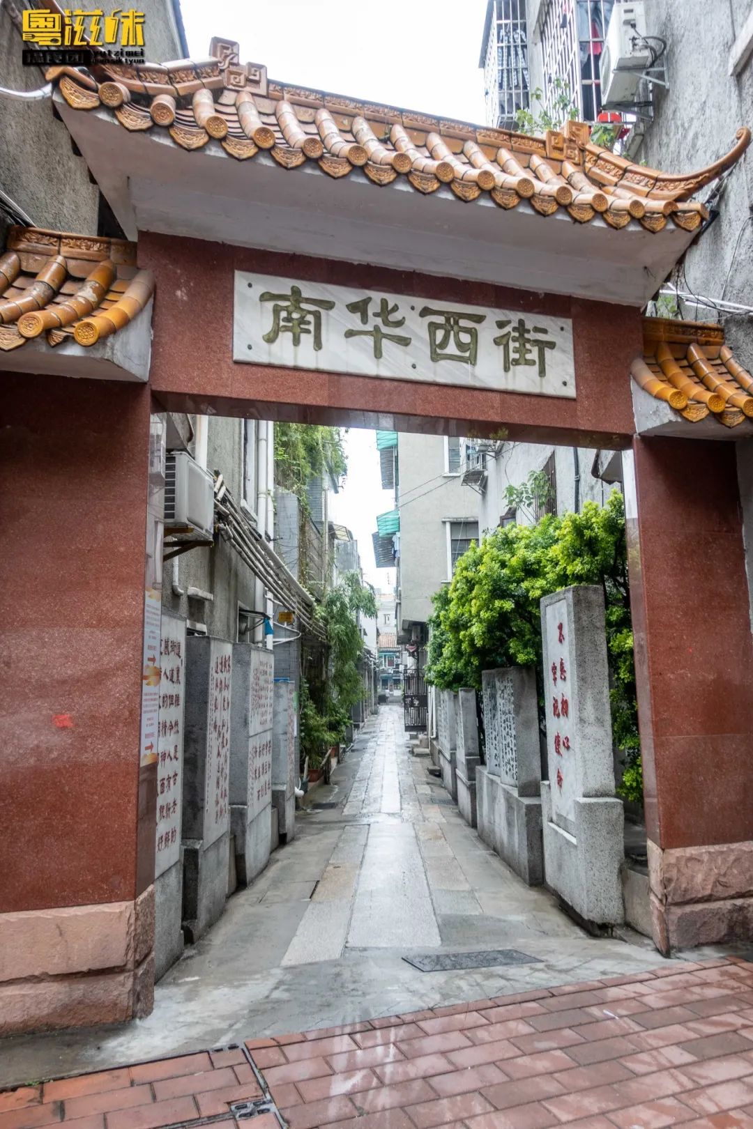 广州海珠区老广美食,这条老街原来藏了这么多宝藏