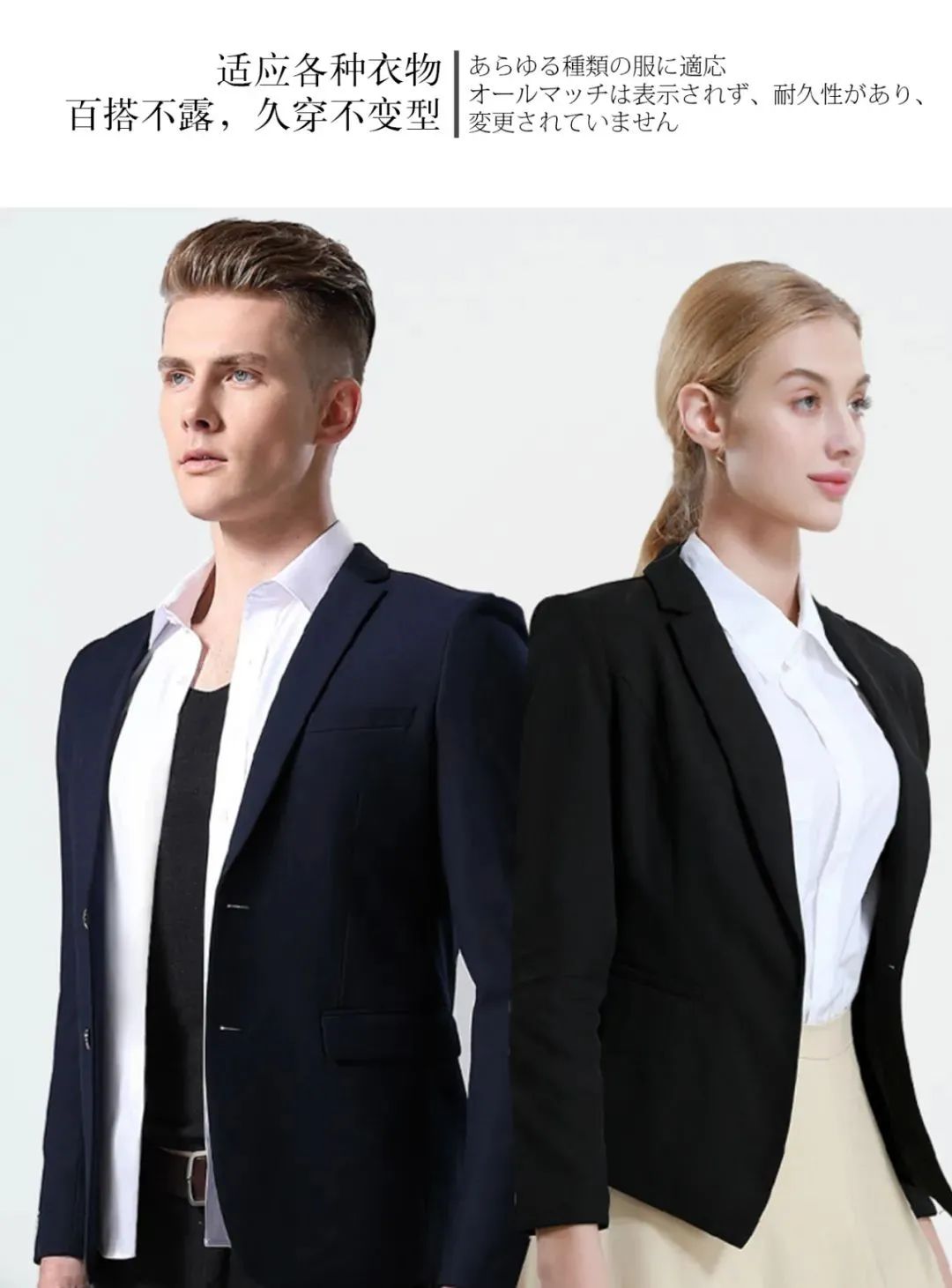 德绒保暖哈衣春秋冬,德绒保暖套装黑科技