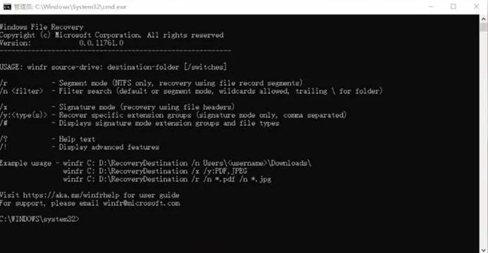 免费的文件恢复软件哪个好,小科普软件
