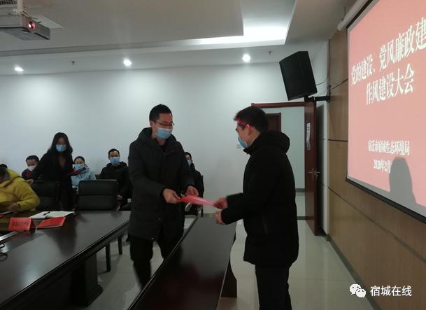 “三学三比”中乘风破浪的宿城人(15)