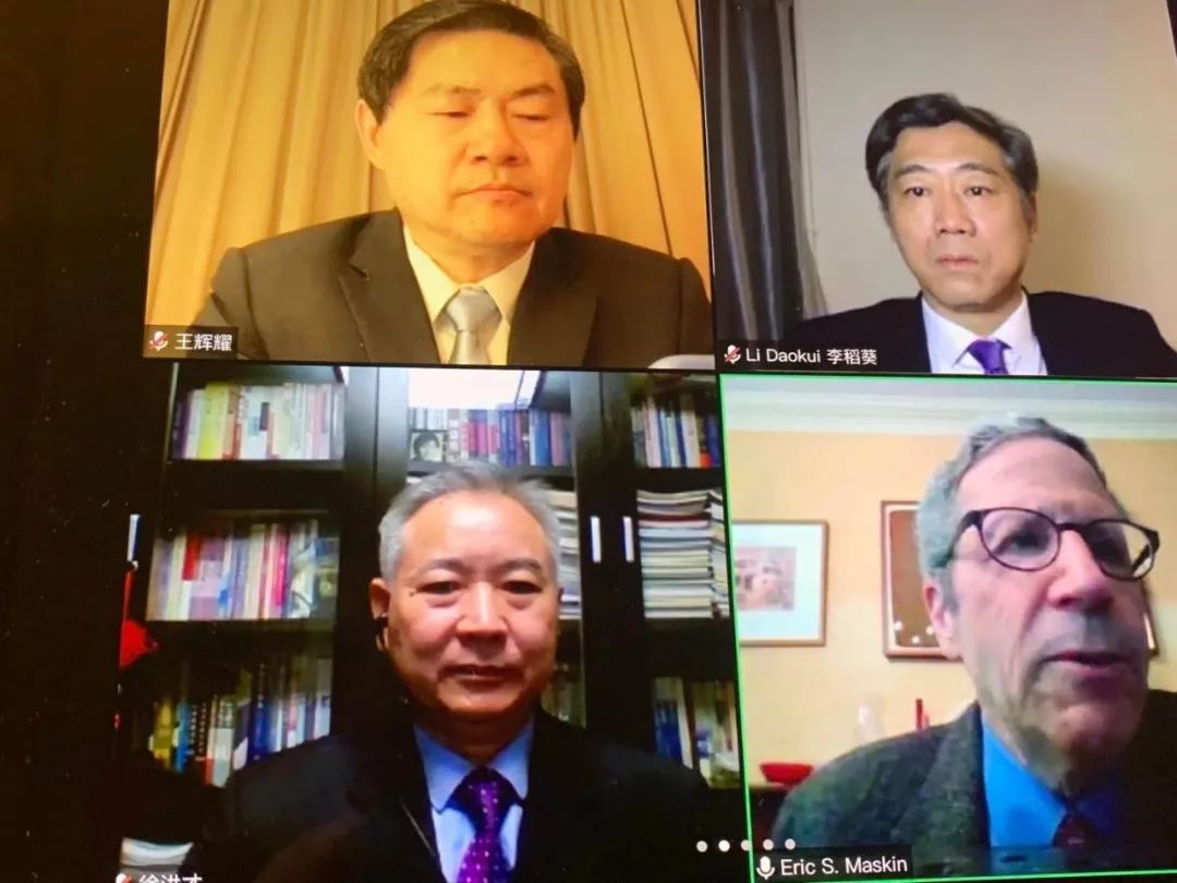 cgg智库王辉耀,ccg全球化智库王辉耀