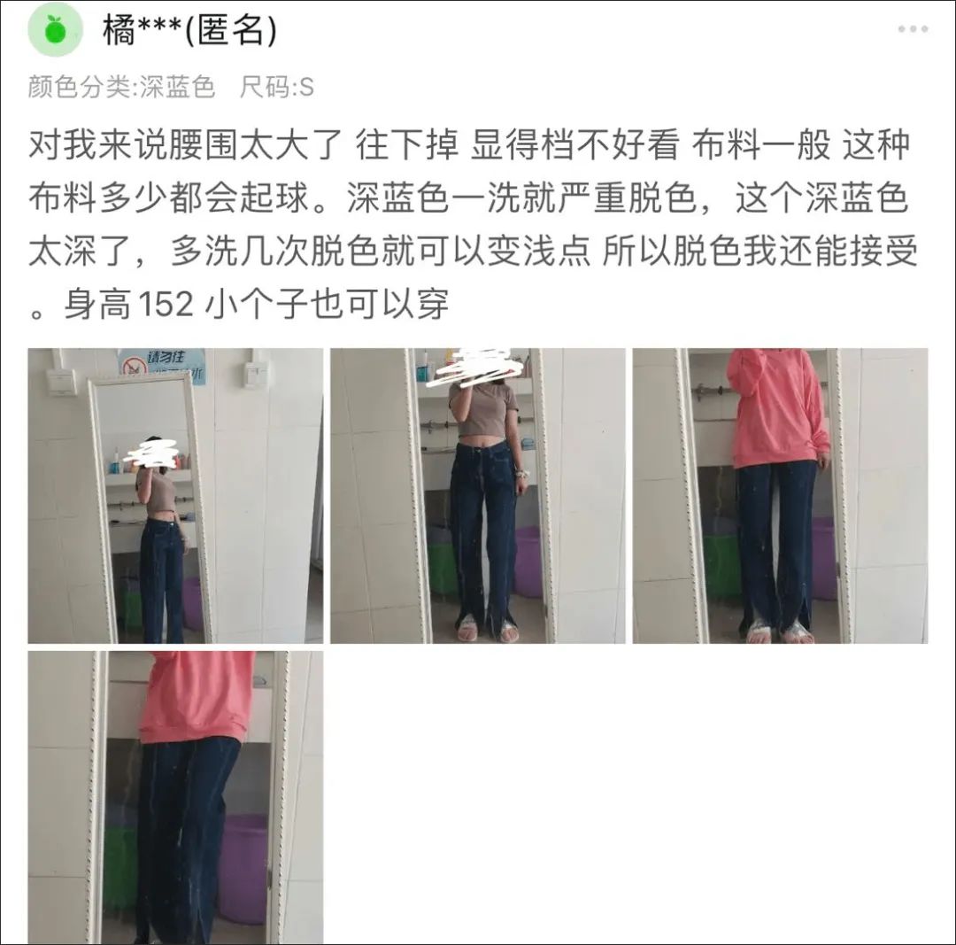 拼多多平价衣服测评短袖,拼多多气质衣服测评