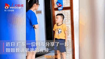 独生子女政策真实的吗,独生子女育儿假最新规定