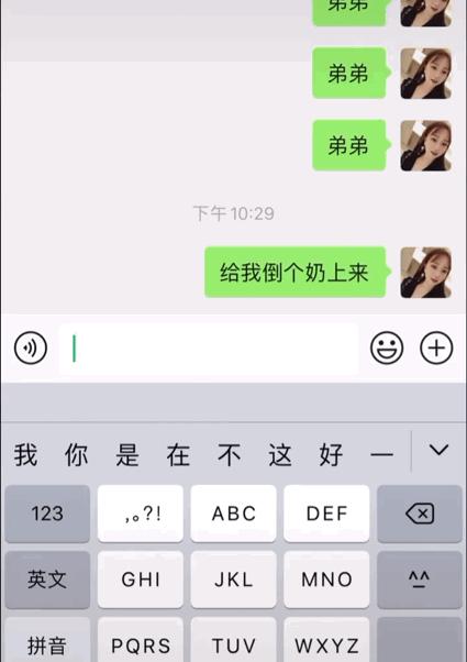 独生子女政策真实的吗,独生子女育儿假最新规定