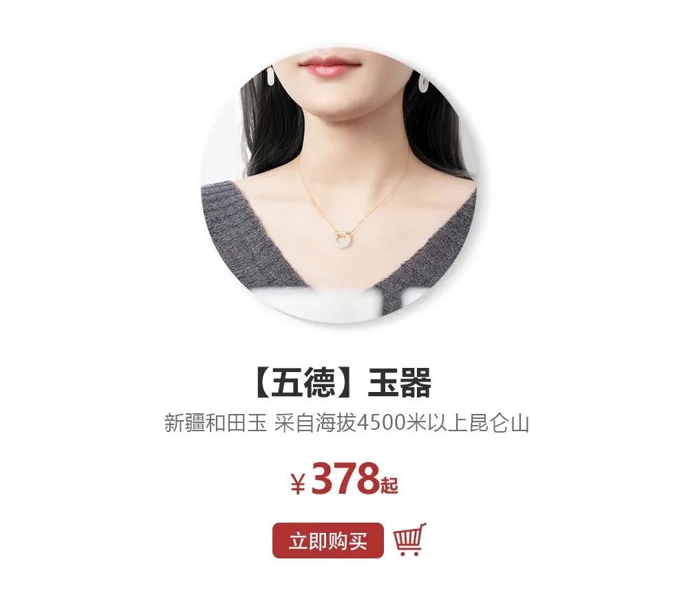 在新疆能买到正宗和田玉吗,在哪能买到正宗和田玉