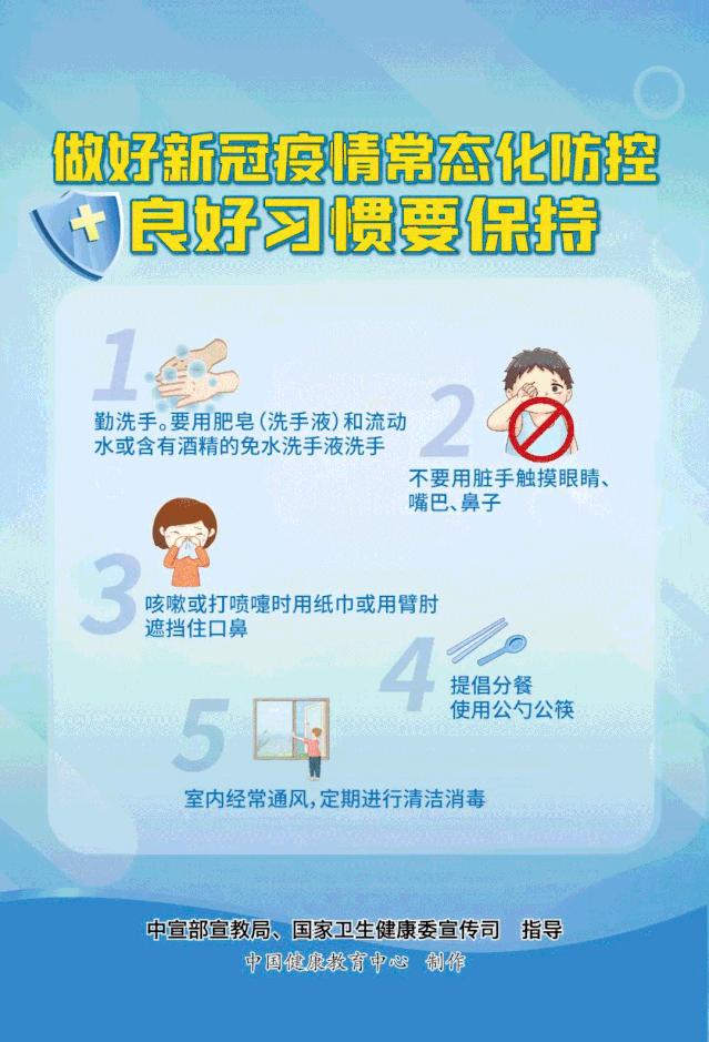 增城中新有什么比较好的学校,增城有什么好中学