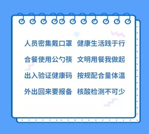 倡议|认捐苗木,为百山祖国家公园增绿