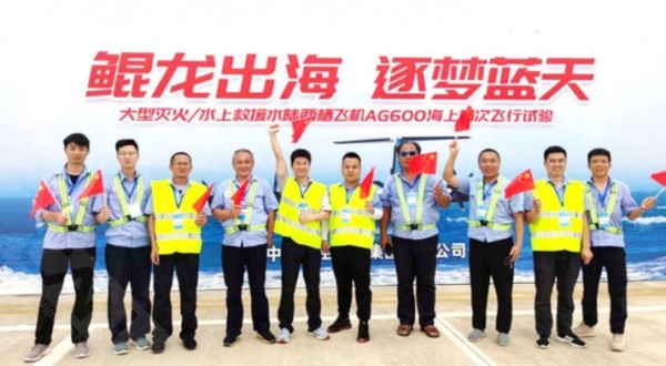 航空工业庆安集团怎么样,航空工业庆安怎么样