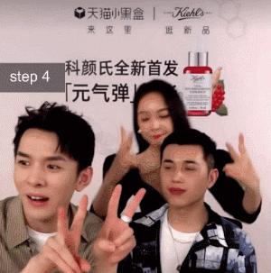 每天一个变美技巧！蔡卓宜徒手瘦脸4分钟见效，张钧甯按摩出小脸