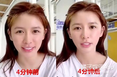 每天一个变美技巧！蔡卓宜徒手瘦脸4分钟见效，张钧甯按摩出小脸