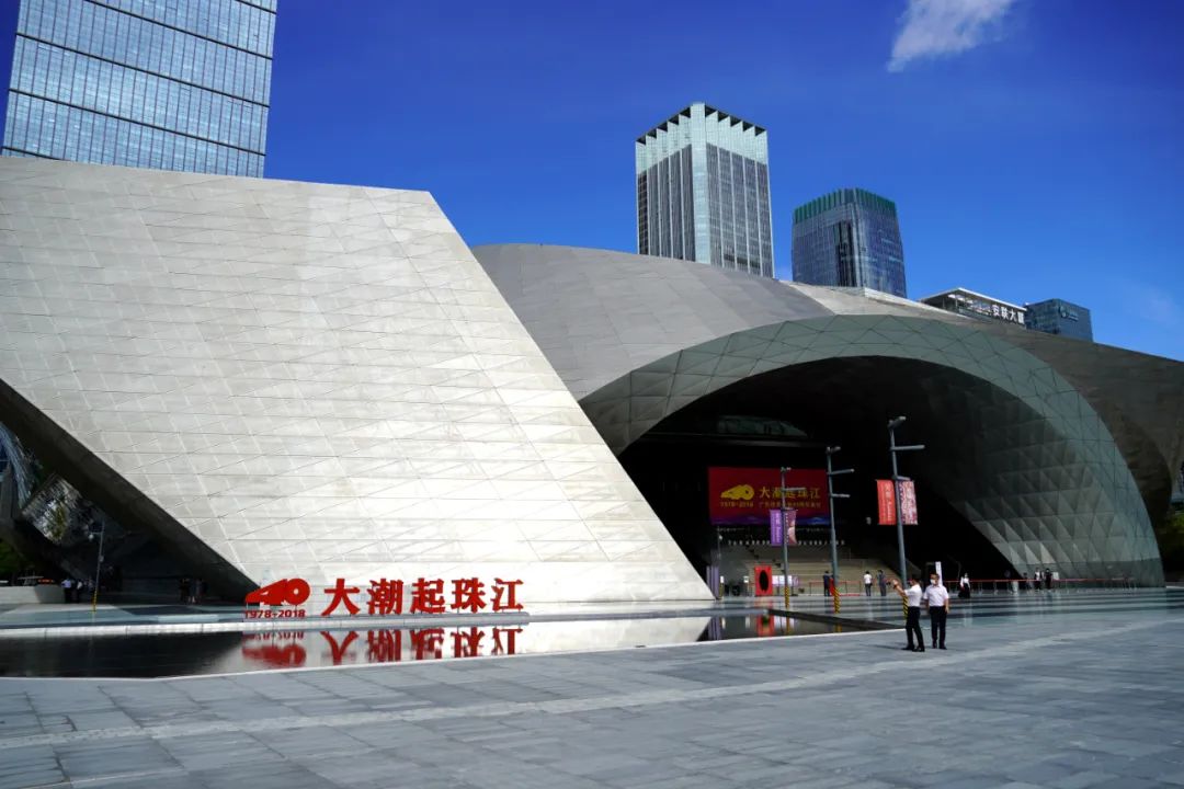 建“圳”四十年：中建集团与深圳经济特区共奋进