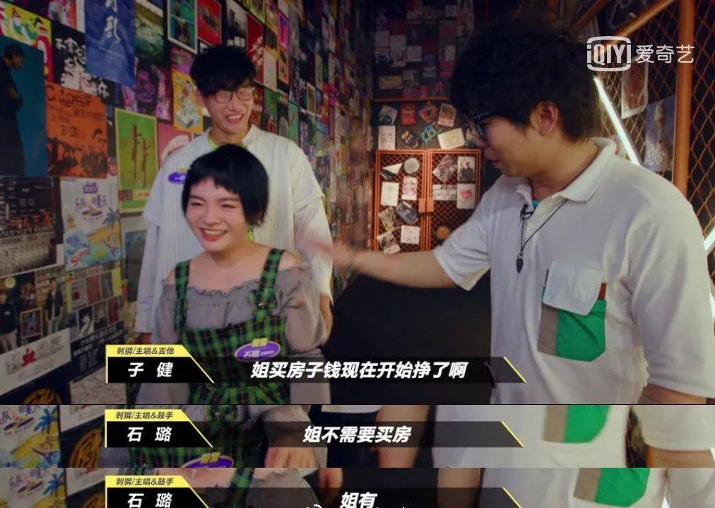 乐夏结束了么,乐夏之后解散的乐队