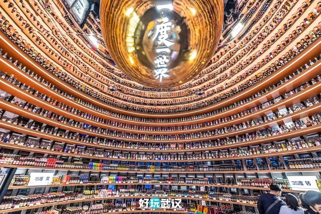 在光谷，我花了10个小时，喝了全世界的啤酒