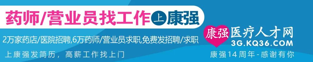儿童雾化问题，终结版
