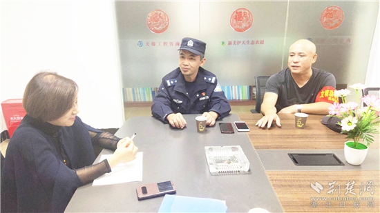 黄石花湖社区民警占劲松：小服务大民生，群众竖起大拇指