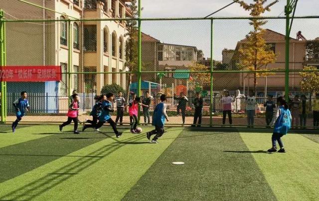 校长杯足球比赛西关小学,牟平区武宁街道益海小学足球联赛